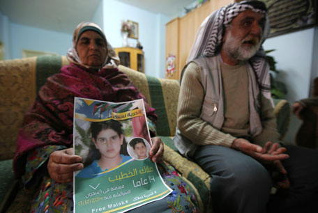Malak, 14 ans, icône des prisonniers palestiniens 